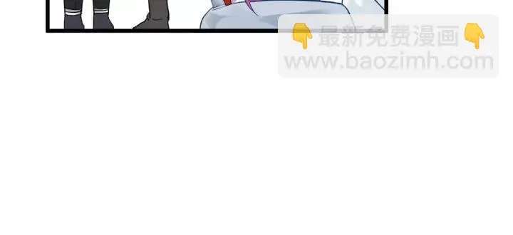 第57话 耳侻族的英雄（下） 第12页