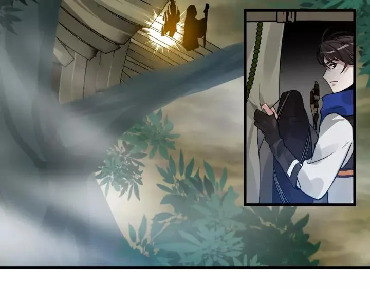 第57话 耳侻族的英雄（下） 第16页