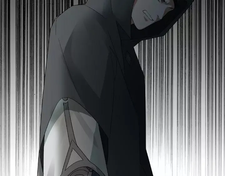第58话 虞人殊的秘密（上） 第4页