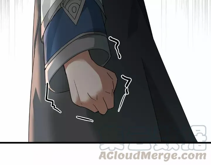 第58话 虞人殊的秘密（上） 第5页