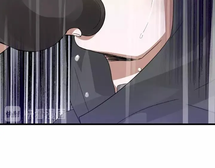第58话 虞人殊的秘密（上） 第15页