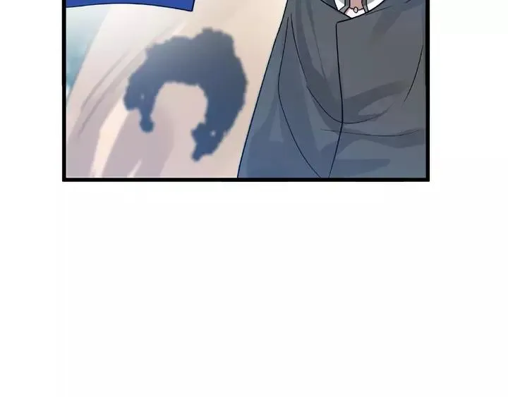 第58话 虞人殊的秘密（上） 第51页