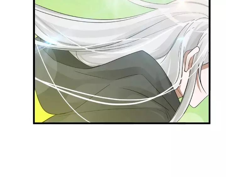 第58话 虞人殊的秘密（上） 第55页