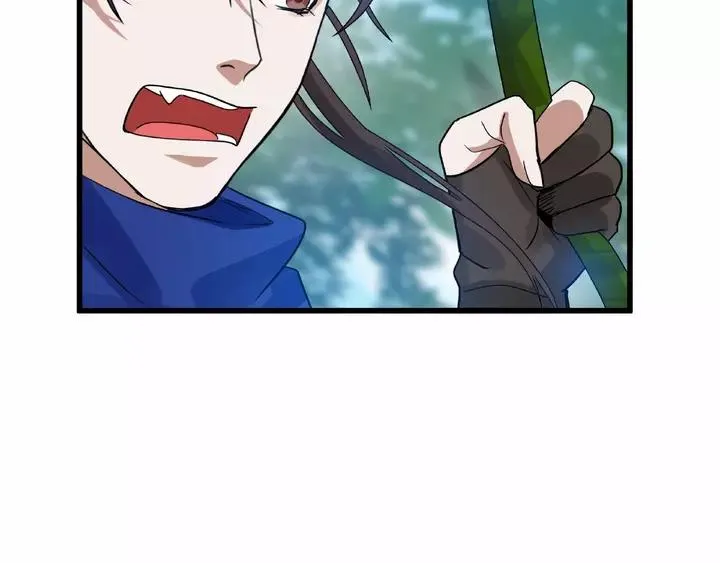 第58话 虞人殊的秘密（上） 第58页