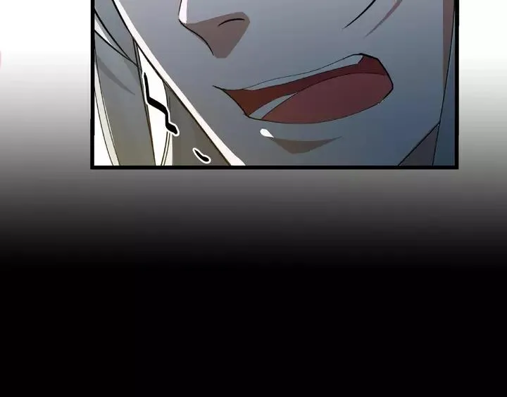 第58话 虞人殊的秘密（下） 第12页