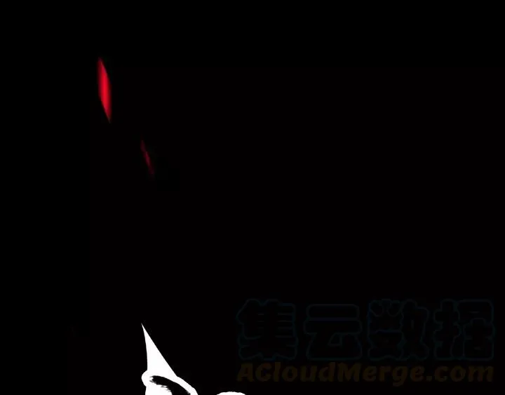 第58话 虞人殊的秘密（下） 第13页