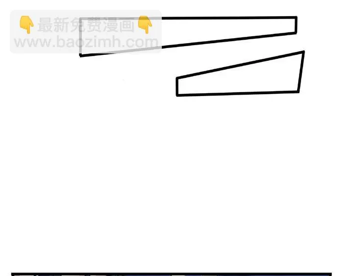 第58话 虞人殊的秘密（下） 第42页