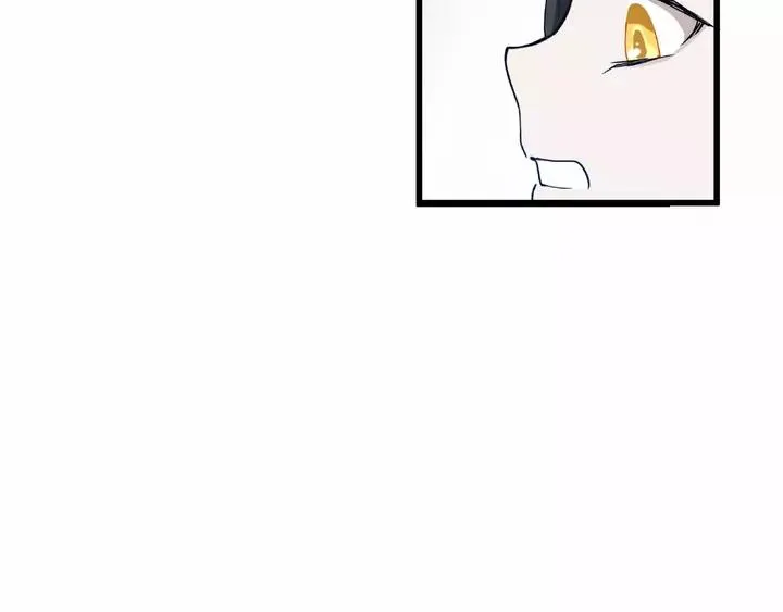第58话 虞人殊的秘密（下） 第50页