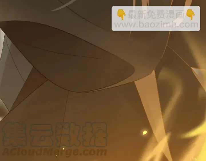 第59话 山洞惊魂（上） 第37页