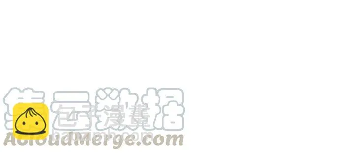 第60话 人不可貌相（上） 第9页