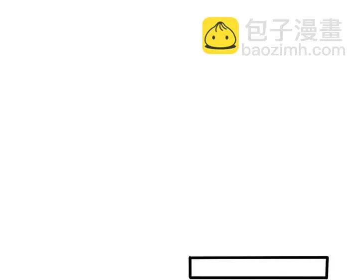 第60话 人不可貌相（上） 第66页