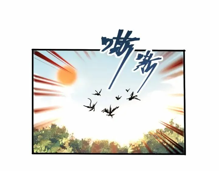 第60话 人不可貌相（下） 第55页