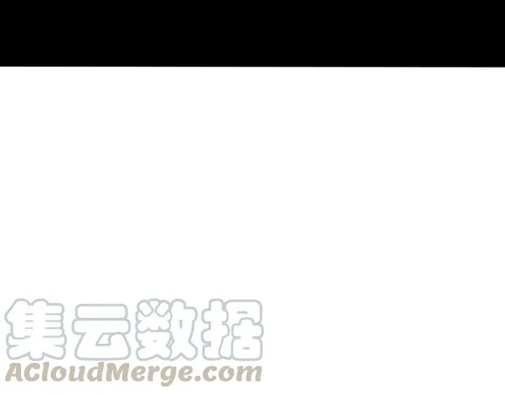 第61话 包围圈（上） 第29页