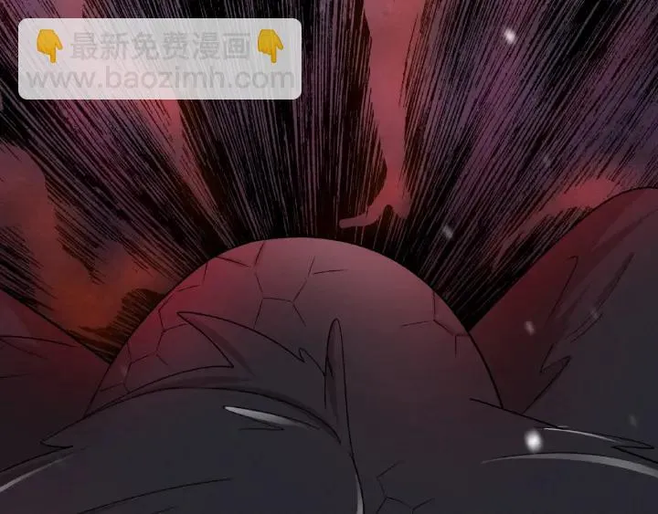 第61话 包围圈（上） 第42页