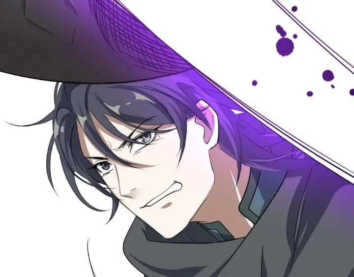 第61话 包围圈（下） 第22页