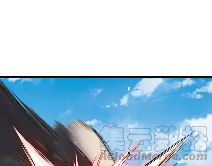 第61话 包围圈（下） 第37页