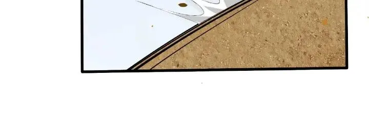 第61话 包围圈（下） 第40页