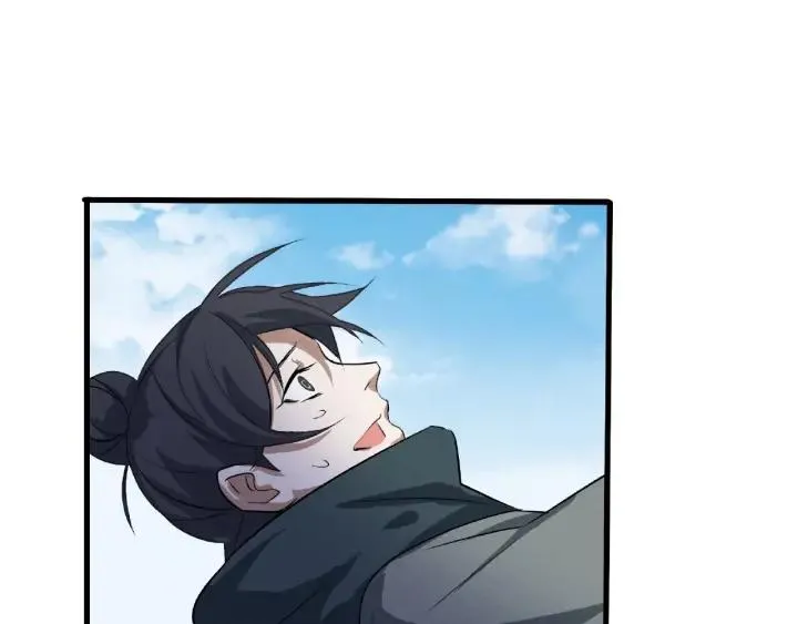 第61话 包围圈（下） 第60页