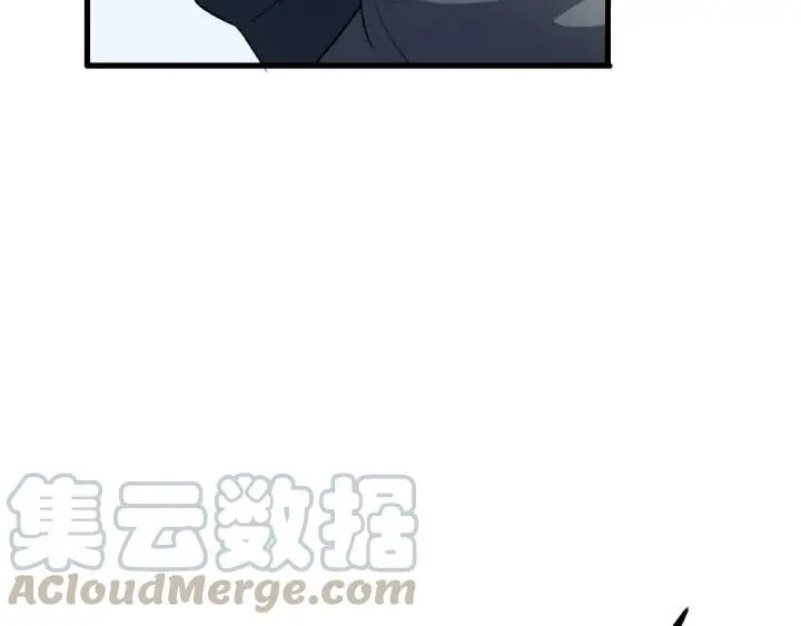 第61话 包围圈（下） 第61页