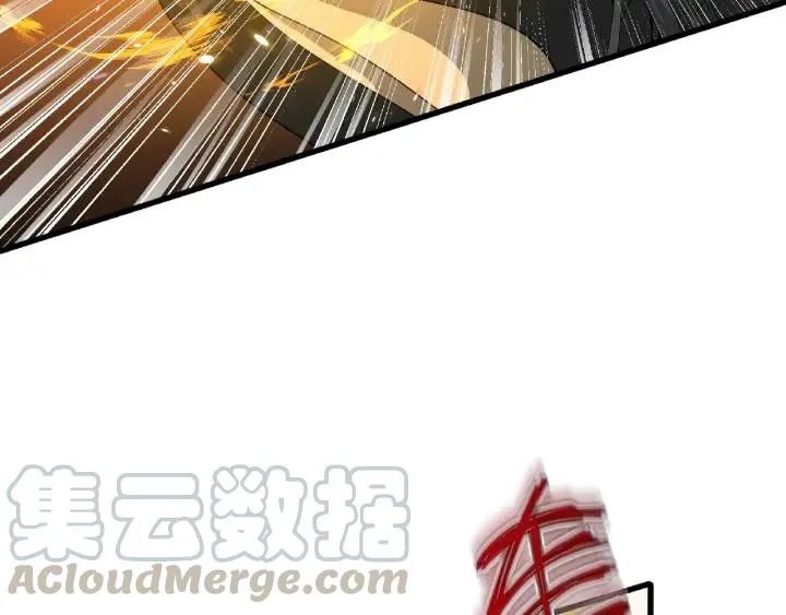 第62话 我们结契吧（上） 第5页