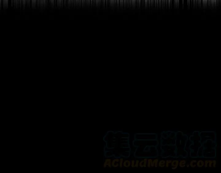 第62话 我们结契吧（上） 第37页