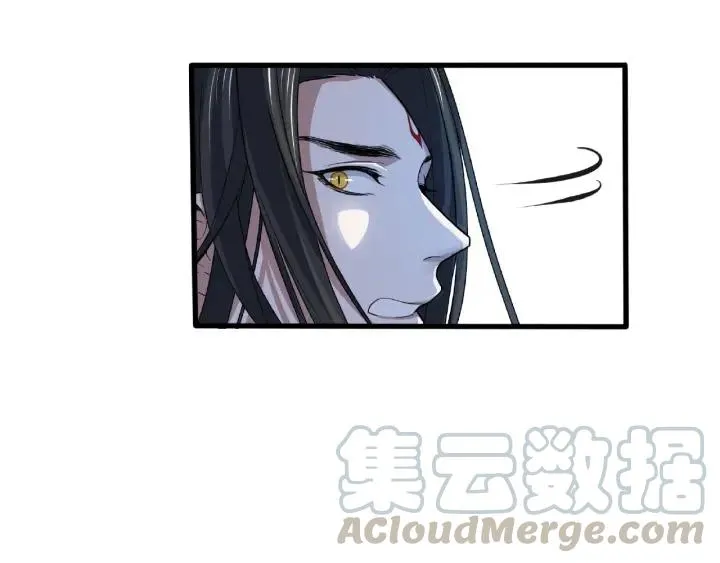 第62话 我们结契吧（上） 第53页
