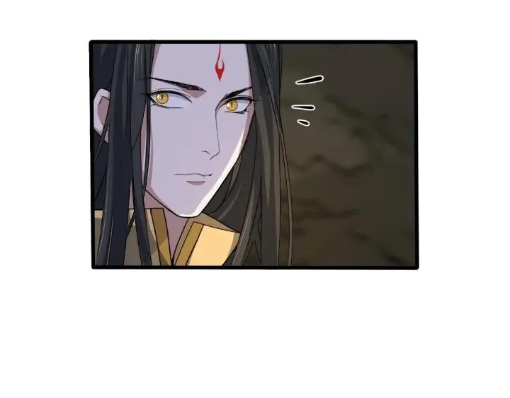 第62话 我们结契吧（上） 第92页