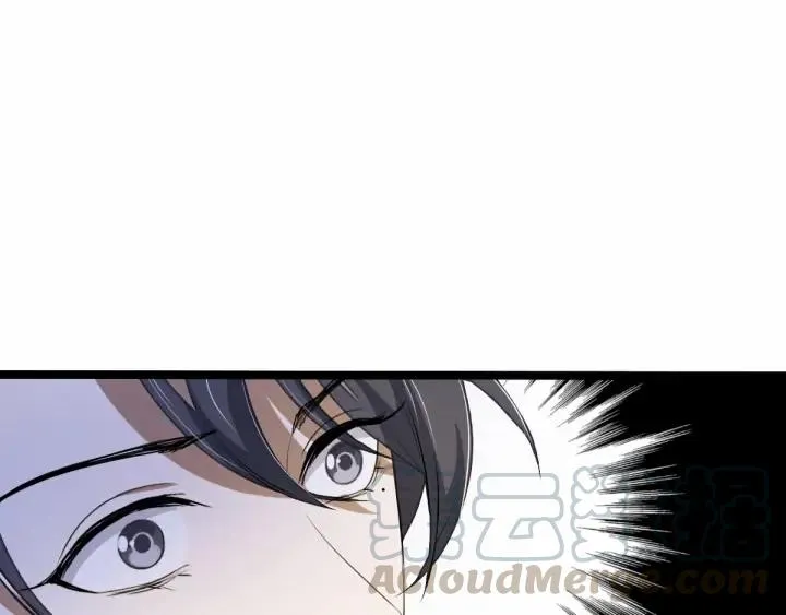 第62话 我们结契吧（下） 第29页