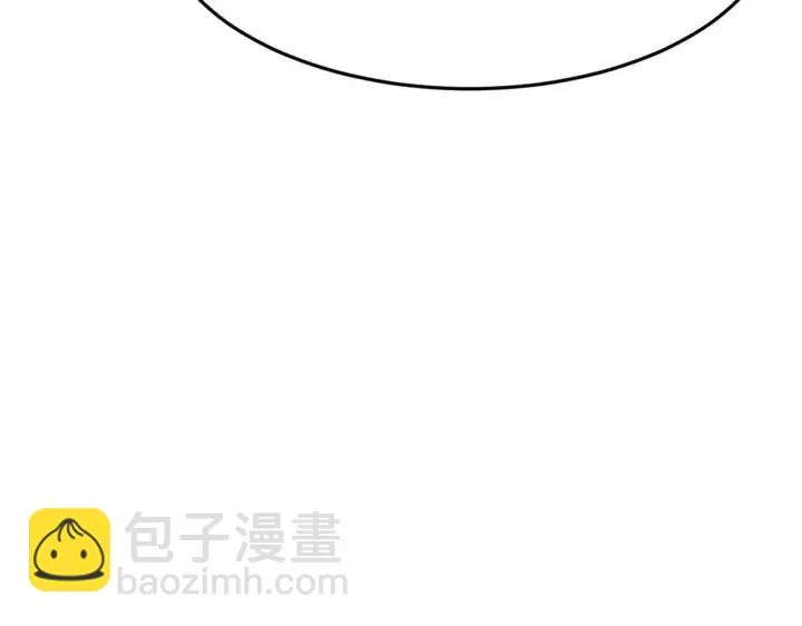 第63话 饮川（上） 第16页