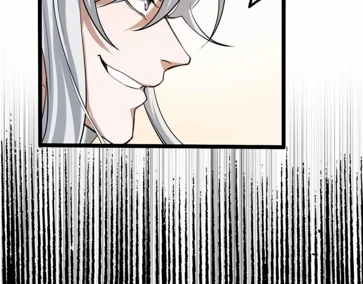 第63话 饮川（上） 第71页