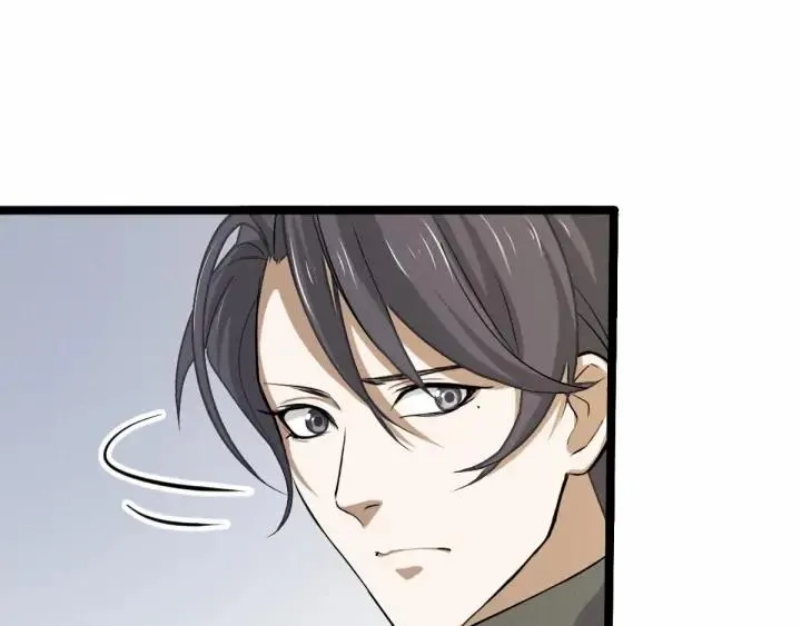 第63话 饮川（下） 第12页