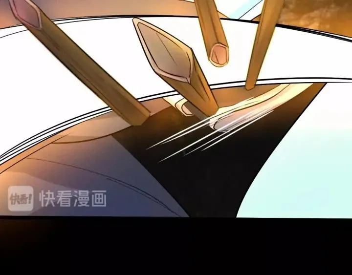 第63话 饮川（下） 第39页