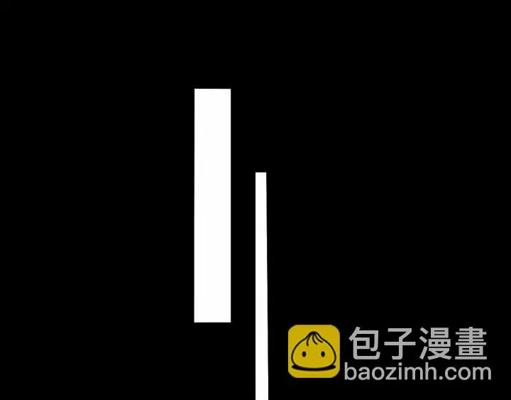 第64话 饮川的琴（上） 第35页