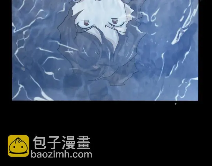 第64话 饮川的琴（下） 第16页