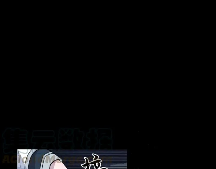 第65话 门神（上） 第21页
