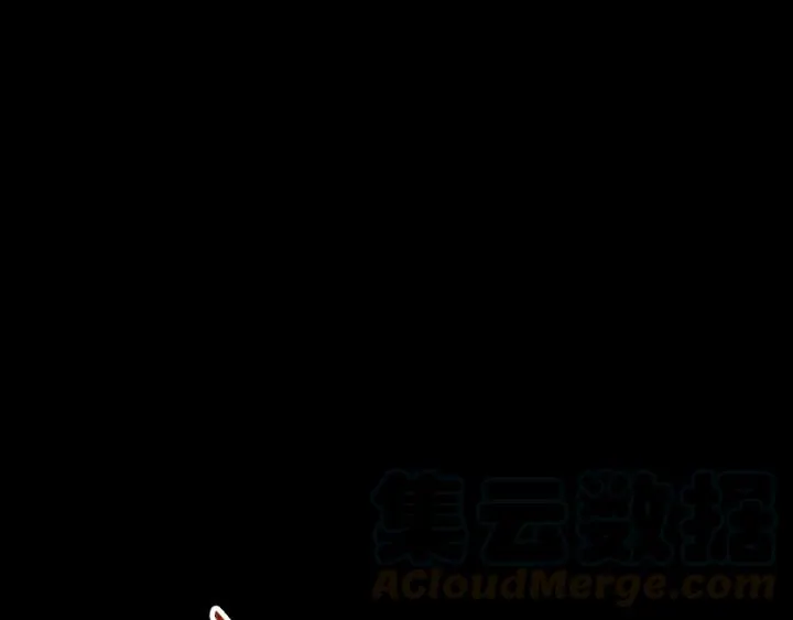 第65话 门神（下） 第53页