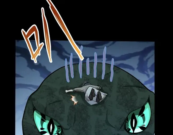 第65话 门神（下） 第54页