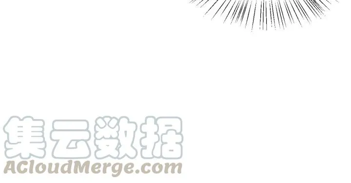 第67话 再提结契（上） 第37页