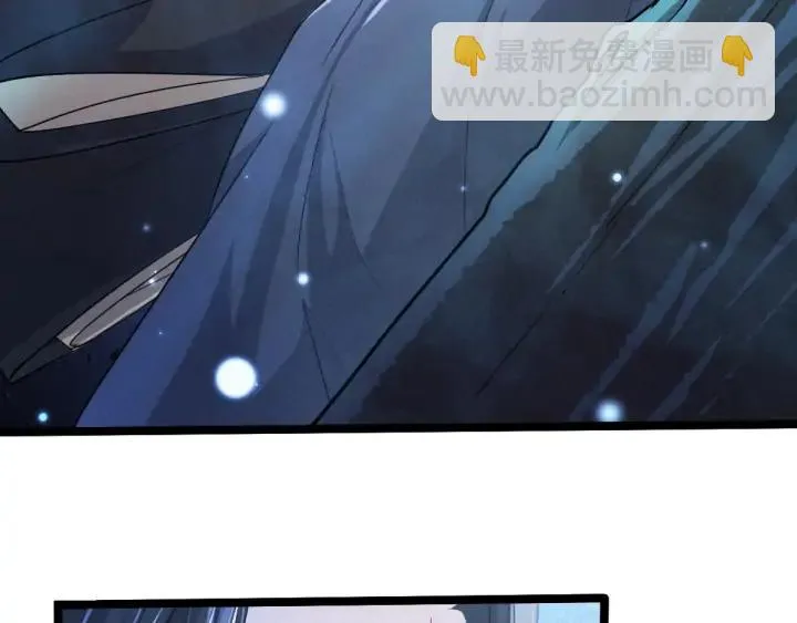 第67话 再提结契（上） 第42页