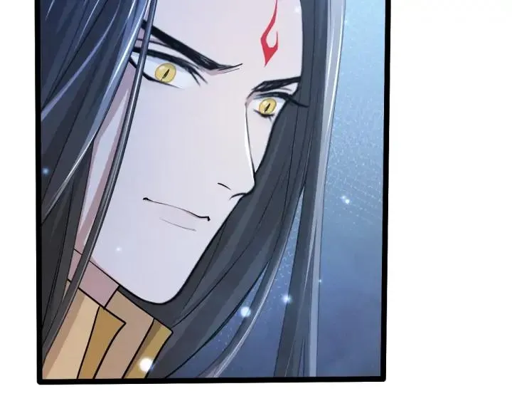 第67话 再提结契（上） 第43页