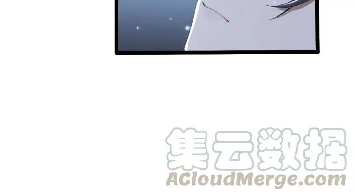 第67话 再提结契（上） 第45页