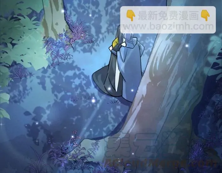 第67话 再提结契（上） 第49页