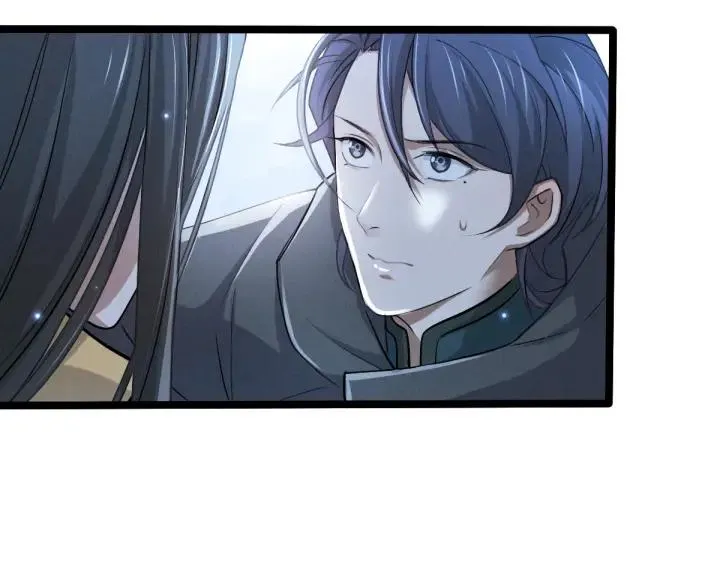 第67话 再提结契（下） 第7页