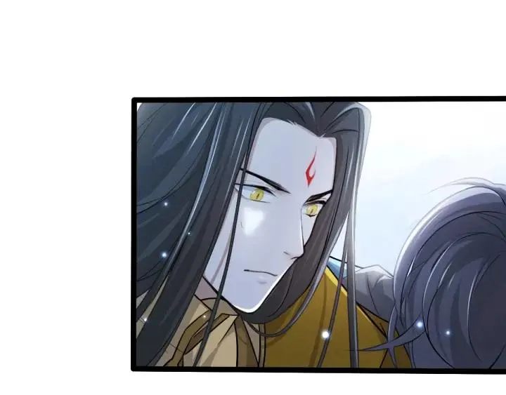 第67话 再提结契（下） 第8页