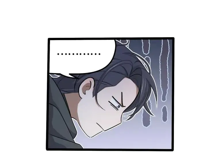 第67话 再提结契（下） 第32页