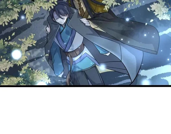 第67话 再提结契（下） 第46页