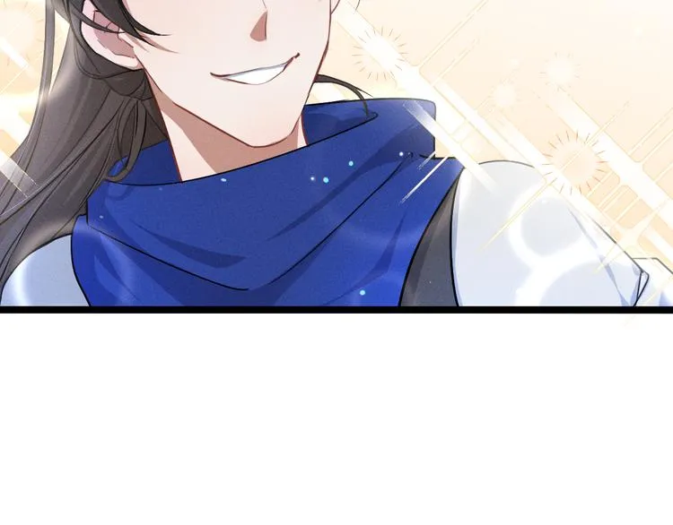 第87话 新的发现（下） 第24页