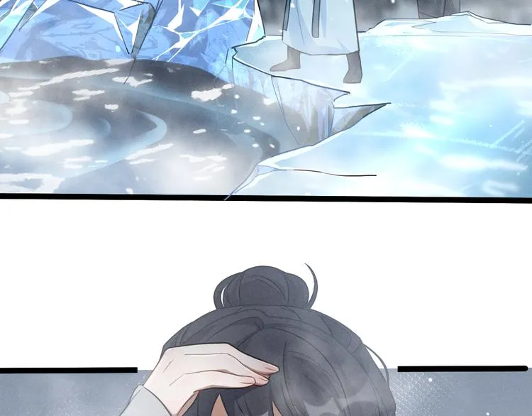 第87话 新的发现（下） 第30页