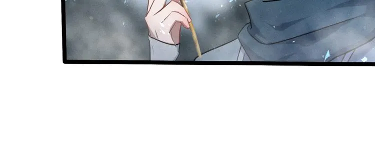 第87话 新的发现（下） 第57页