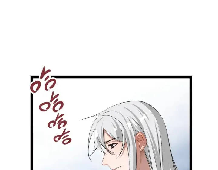 第76话 我对他的感情（上） 第40页